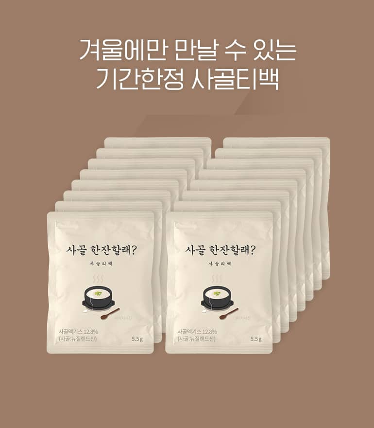 섬네일이미지.