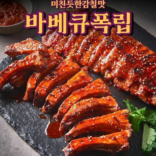 섬네일이미지