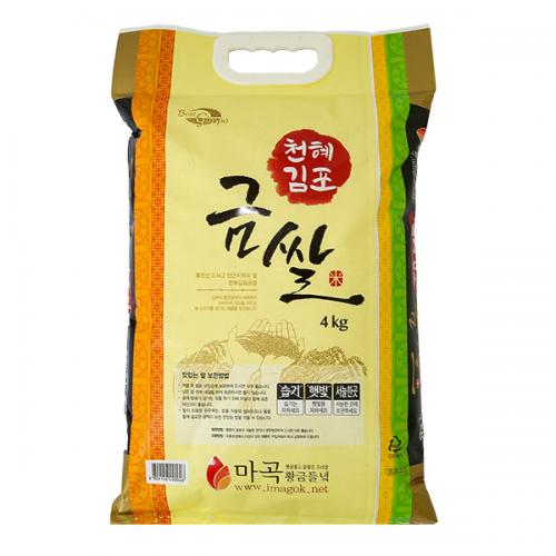 섬네일이미지