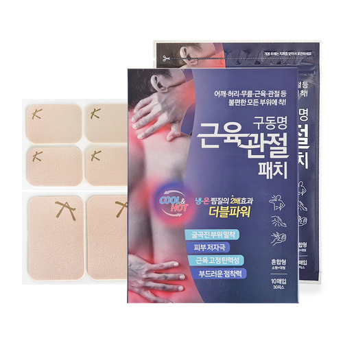 섬네일이미지