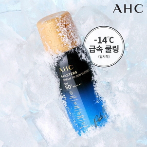 상품썸네일