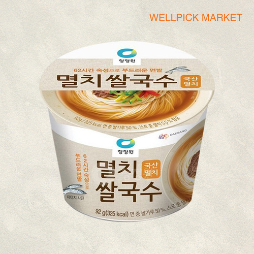 섬네일이미지