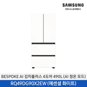상품썸네일