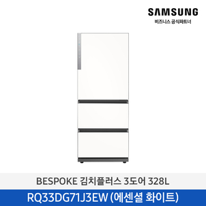 상품썸네일
