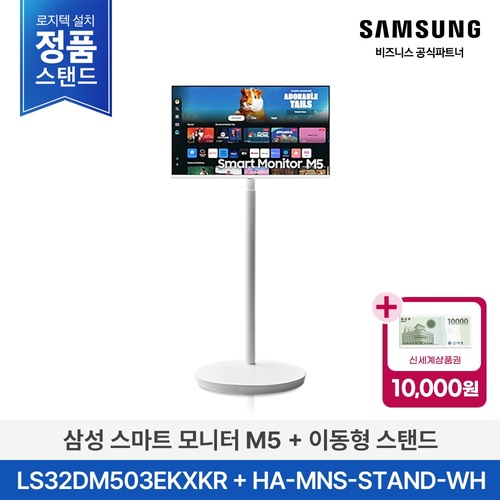 섬네일이미지