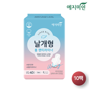 상품썸네일