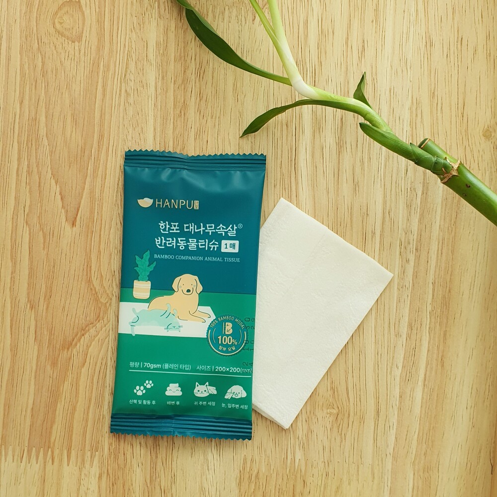 섬네일이미지.