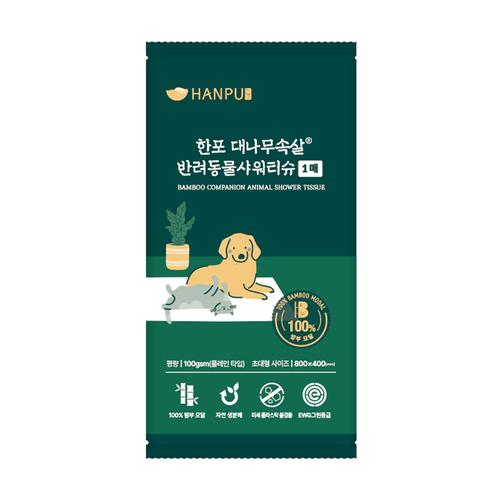 섬네일이미지.