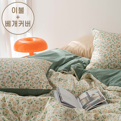 섬네일이미지