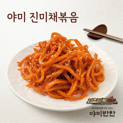 섬네일이미지