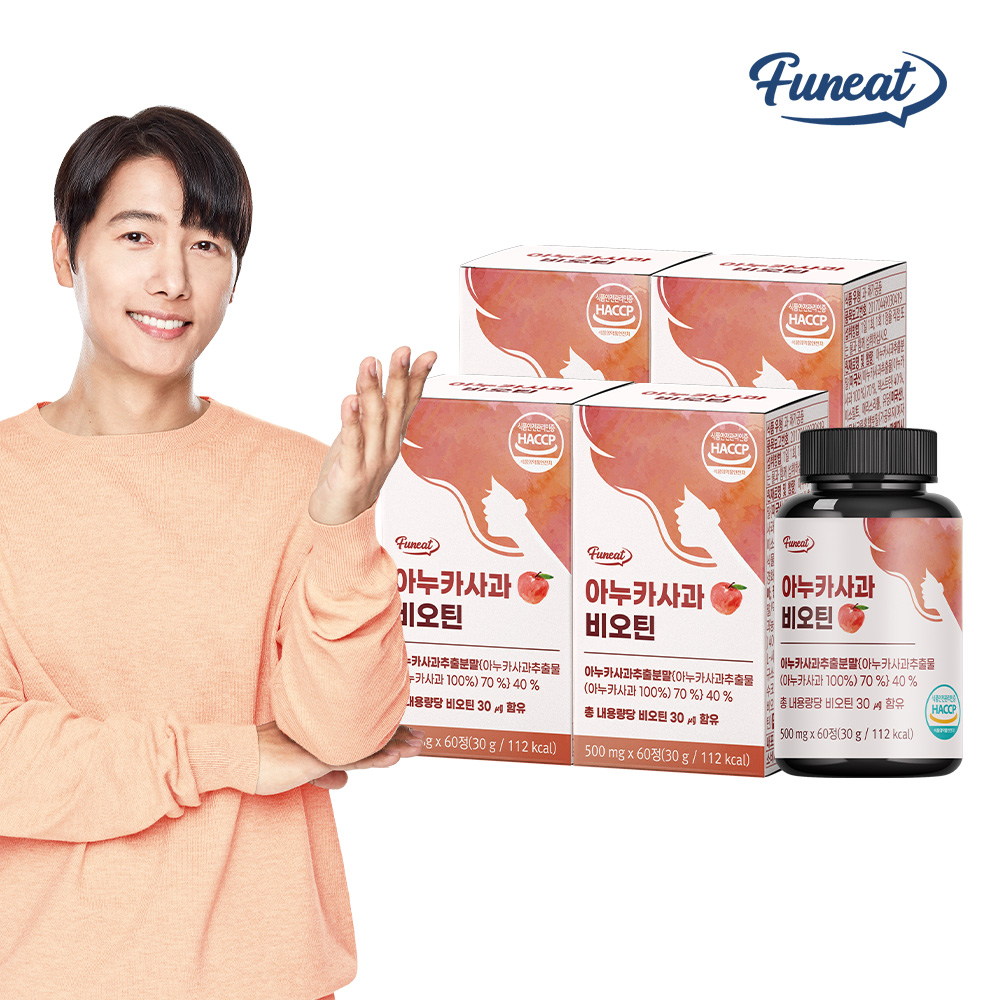 상품썸네일