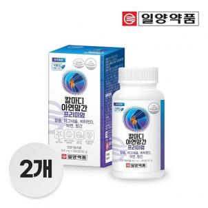 상품썸네일