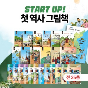 상품썸네일