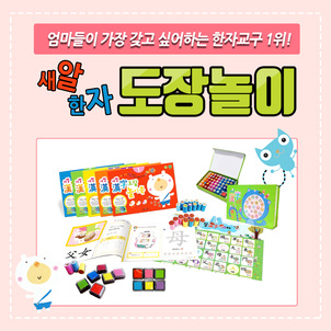 상품썸네일