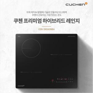 상품썸네일