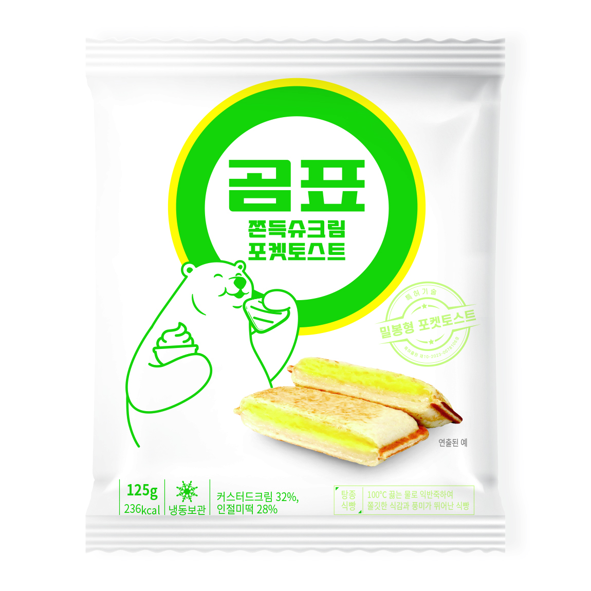 섬네일이미지.