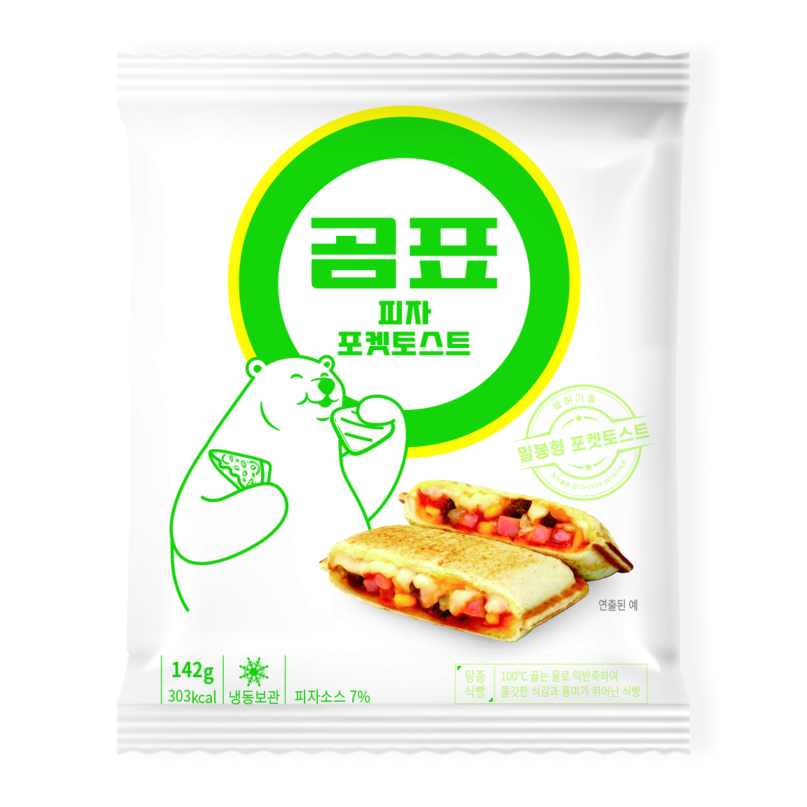 섬네일이미지.
