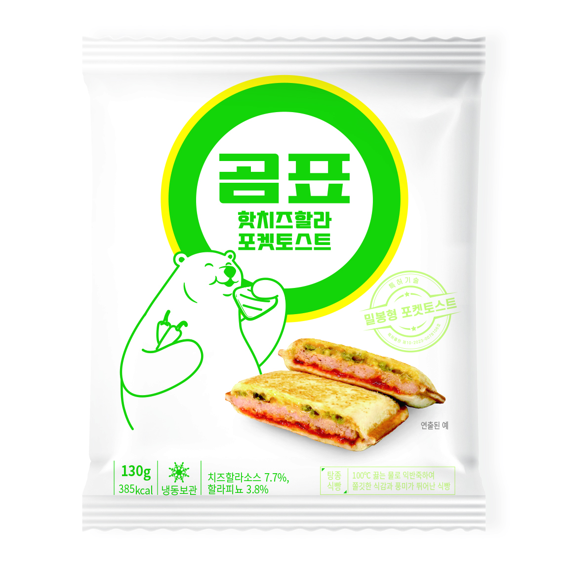 섬네일이미지.