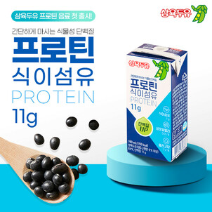 상품썸네일