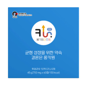 상품썸네일