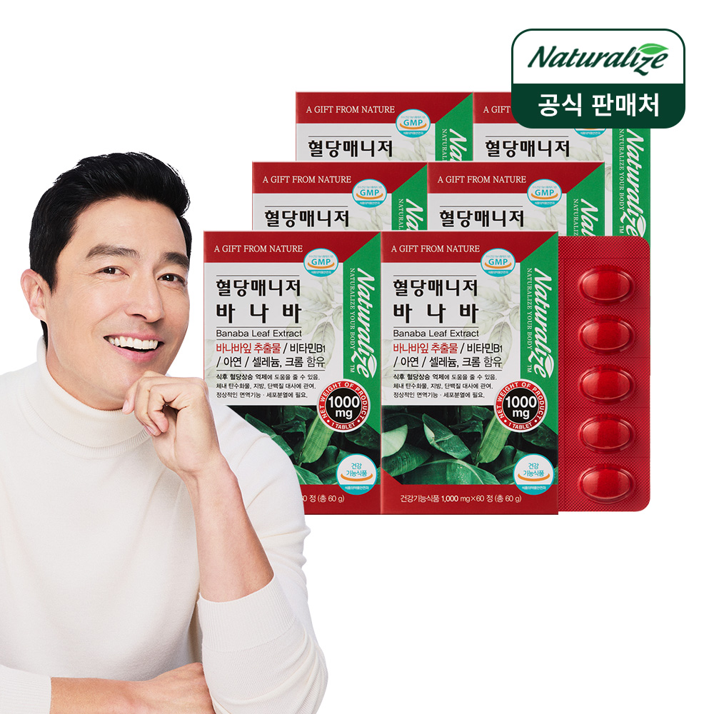 섬네일이미지