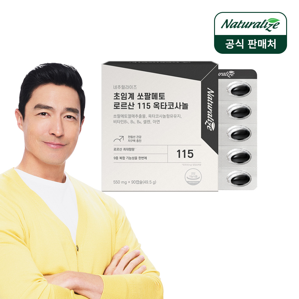 섬네일이미지