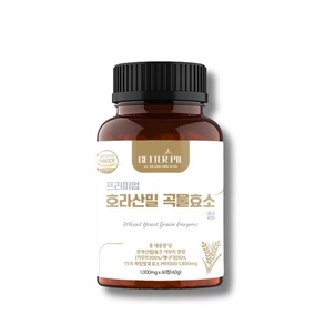 상품썸네일