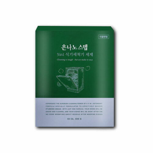 섬네일이미지