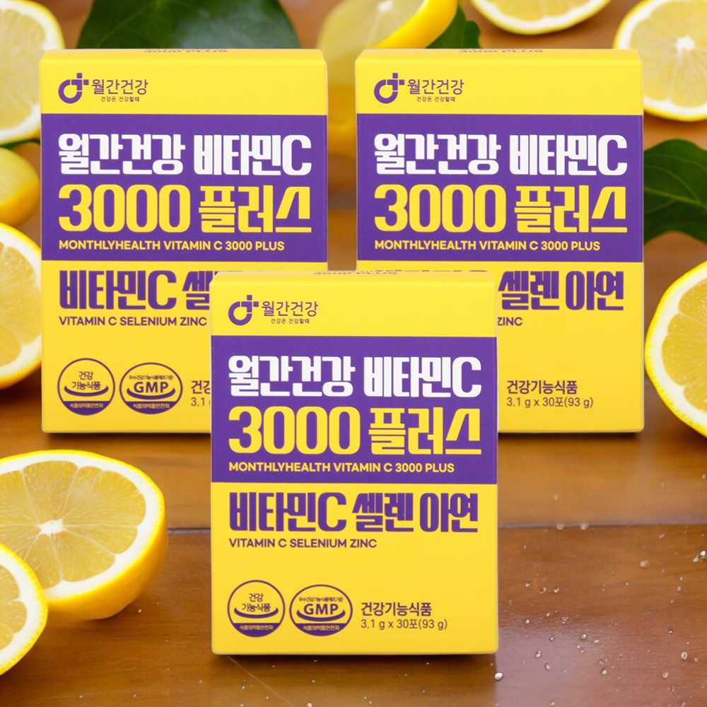 상품썸네일