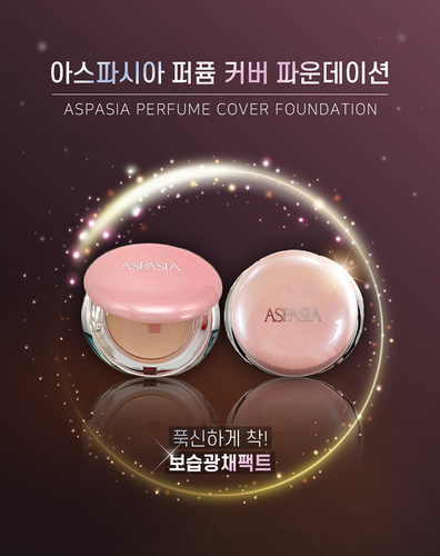 섬네일이미지