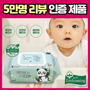 상품썸네일