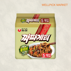 상품썸네일