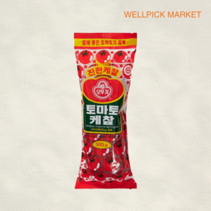 상품썸네일