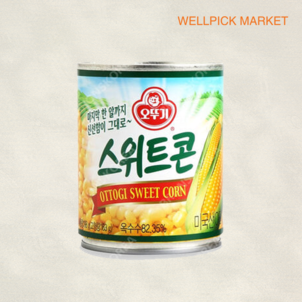 상품썸네일