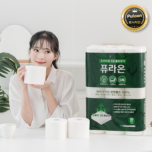 섬네일이미지