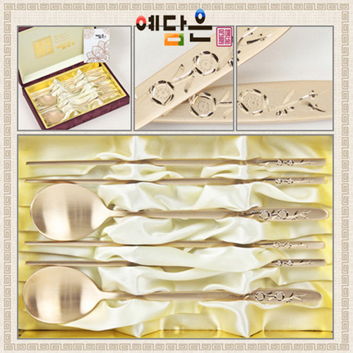 섬네일이미지