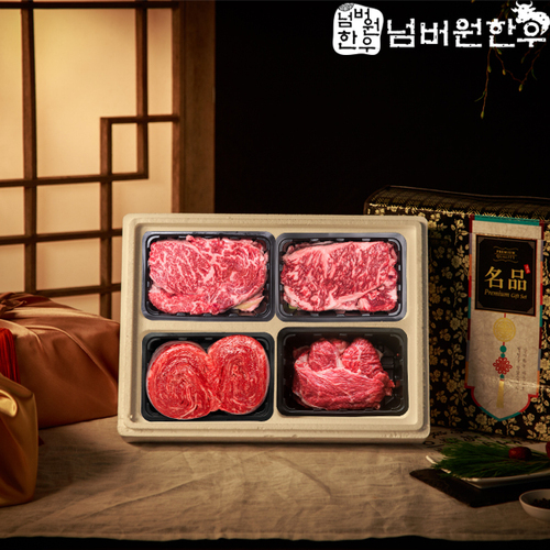 섬네일이미지