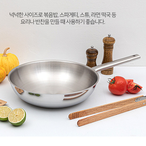 상품썸네일