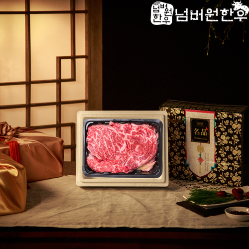 섬네일이미지