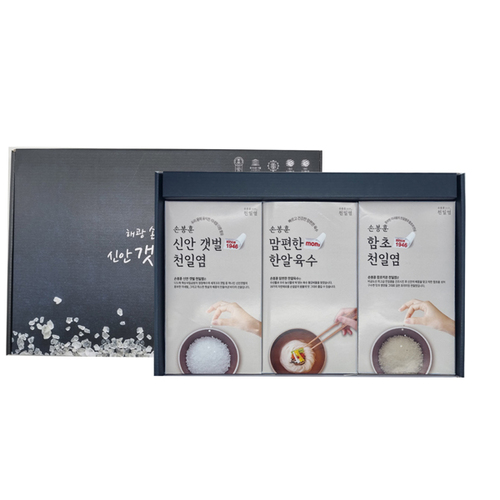 섬네일이미지