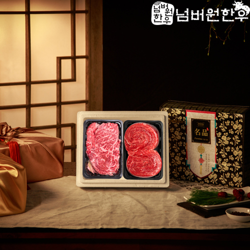 섬네일이미지