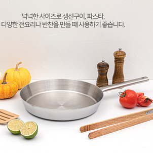 상품썸네일