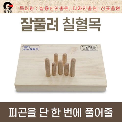 섬네일이미지
