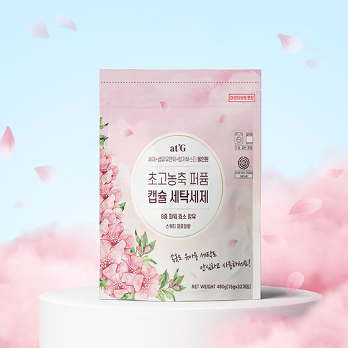 섬네일이미지