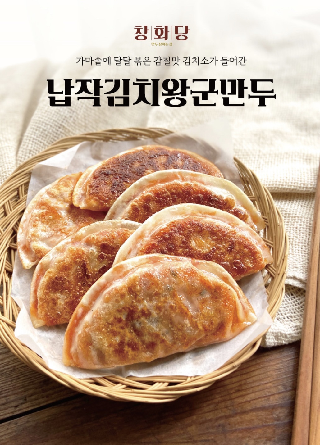 섬네일이미지.