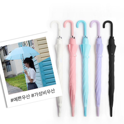 섬네일이미지