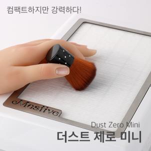 상품썸네일