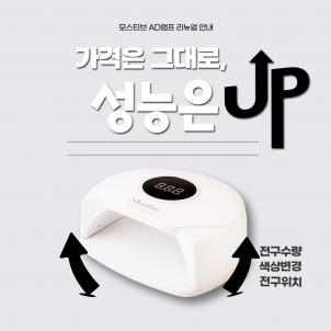 상품썸네일