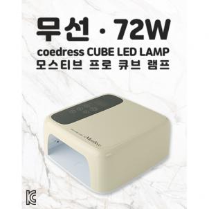 상품썸네일