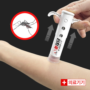 상품썸네일